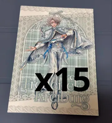 제5인격 IdentityV 작곡가