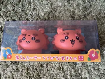 아운 시사 소프트 비닐 장식품