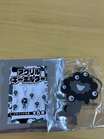 새상품 블랙 미야쿠미야쿠 아크릴 키링 만박