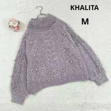 [하리타] 터틀넥 케이블 짜임 니트 (M) 라벤더 폼폼