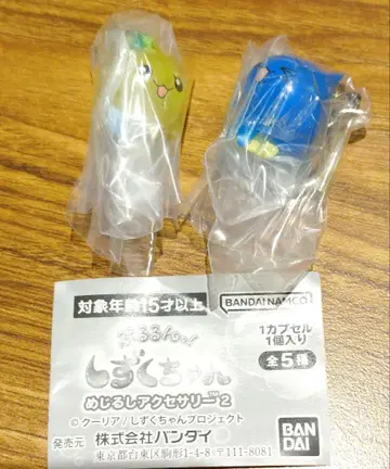푸루룬! 물방울 메지루시 액세서리 2