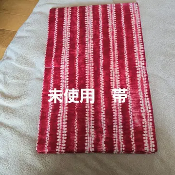 미사용 오비