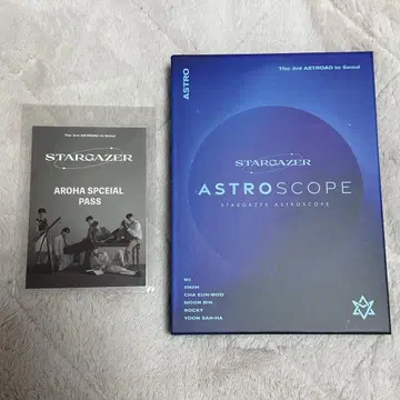 ASTRO SCOPE 블루레이