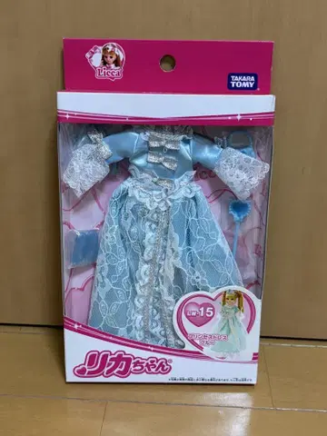 미개봉 새상품 타카라토미 리카짱 프린세스 드레스 블루 LW-15