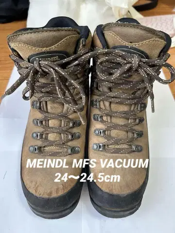 MEINDL MFS VACUUM 등산화 브라운