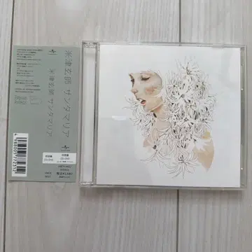 요네즈켄시 산타마리아 CD+DVD 초회한정반 영상반