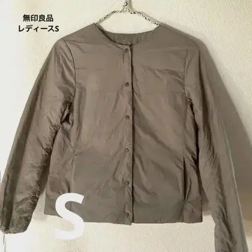 무인양품 자켓 나일론 경량 노카라 다운 자켓 페일 브라운 S