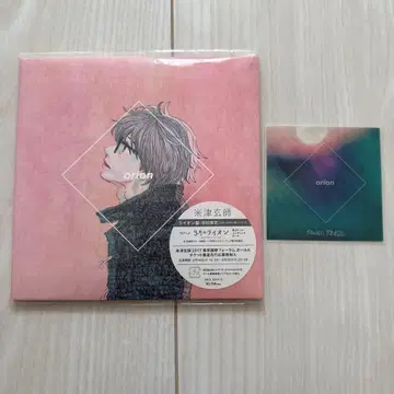 요네즈켄시 orion 초회 한정판 CD+DVD 라이온반 종이 자켓