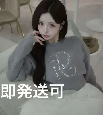 DR 비쥬 볼륨 리브 니트탑