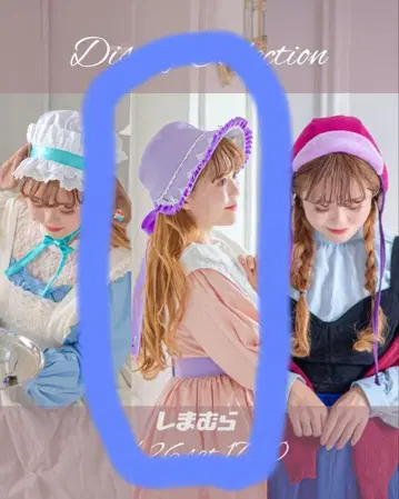미사용 새상품 영 오이스터 보닛 시마무라 x kaho