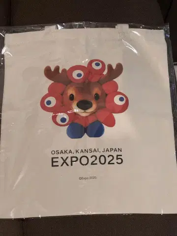 박람회 한정판 북유럽관 미야쿠미야쿠 동물 토트백 루돌프 사슴