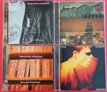 DISCHORD FUGAZI