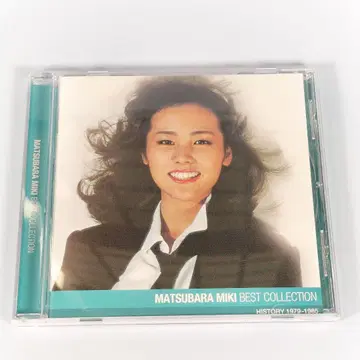 마츠바라 미키 베스트 컬렉션