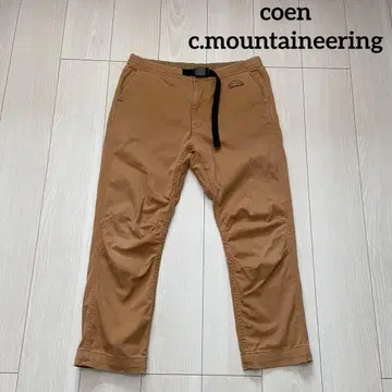 coen c.mountaineering 스트레치 트레킹 팬츠
