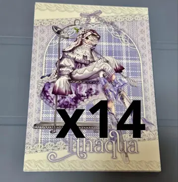 제5인격 IdentityV 밤의 감시자
