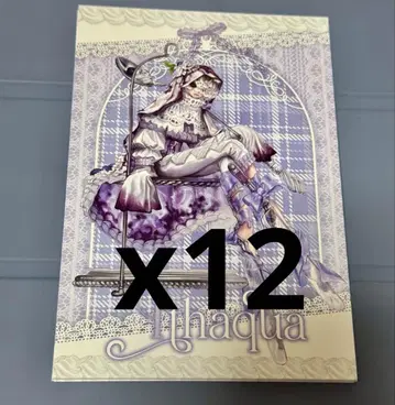 제5인격 IdentityV 밤의 감시자