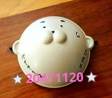 초초레어 20471120 효마군