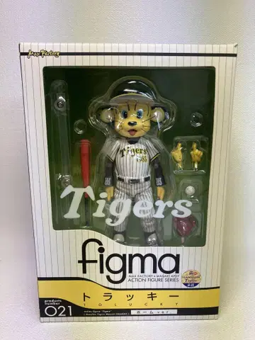 figma 트라키 021 피규어 한신 타이거즈