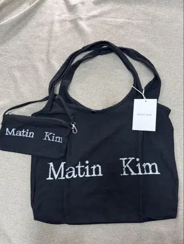 Matin Kim 블랙 토트백과 파우치 세트