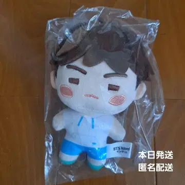 BTS Island In the SEOM 마스코트 SUGA