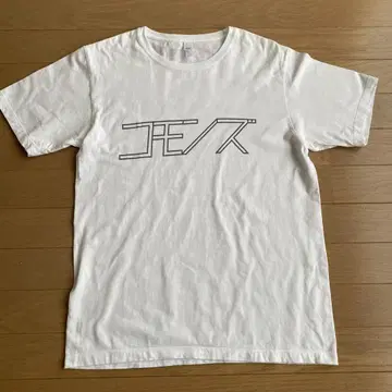 오타케 신로 T셔츠 사카모토 류이치 커먼즈