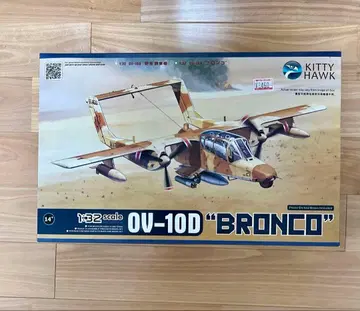 KITTY HAWK 1/32 OV-10D 'BRONCO' KH32003