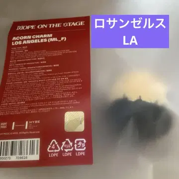 ACORN CHARM 로스앤젤레스 LA j-hope