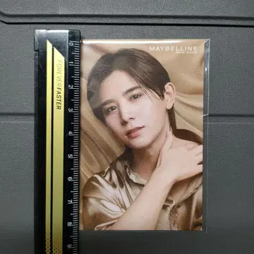 야마다 료스케 메이베링 스티커