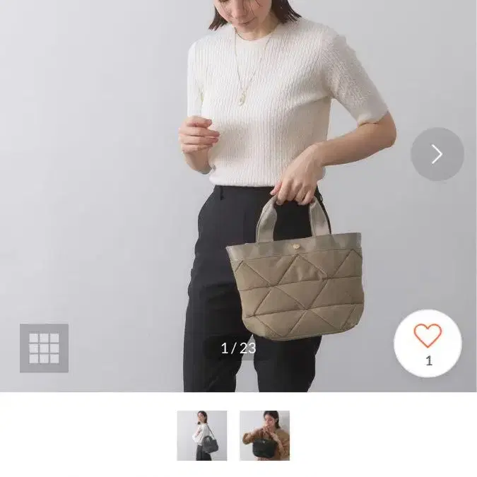 1번째 상품 이미지