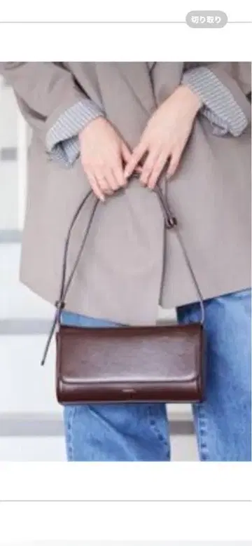 JOURNAL STANDARD STAND OIL BUTTER BAG