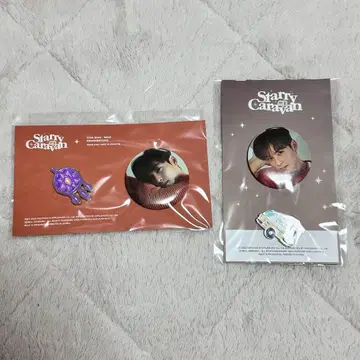 차은우 Starry caravan 캔뱃지 세트
