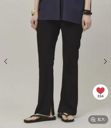 미사용 새상품 하이텐션 플레어 팬츠 36