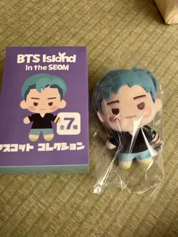 시마무라 BTS Island 마스코트 참 RM