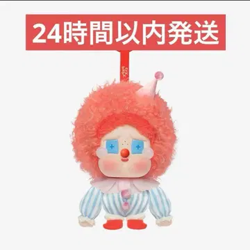 [ 정품 ] WHY SO SERIOUS 시리즈 CRYBABY