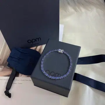 apm 블루 실버 팔찌