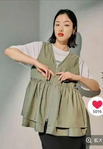 렙심 개더 WZIP 베스트