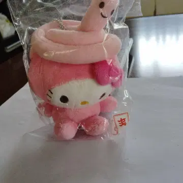 헬로키티 감싸는 봉제 인형