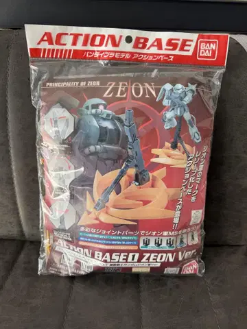 BANDAI ACTION BASE ZEAON Ver.