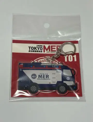 TOKYO MER ~달리는 응급실~ 아크릴 키링 T01