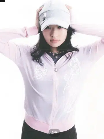 shalom / SHY HAT GRAY