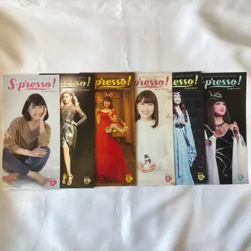 신츠마 세이코 팬클럽 뉴스레터