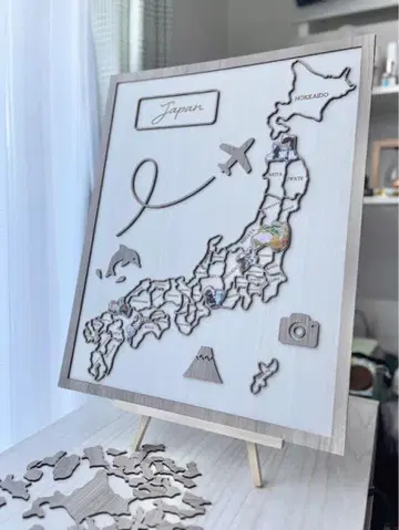 트래블러 맵