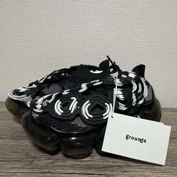 grounds MOOPIE INVERT MARBLE BLACK