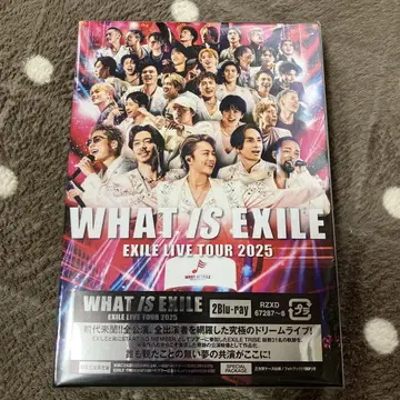 WHAT IS EXILE LIVE TOUR 2025 Blu-ray
