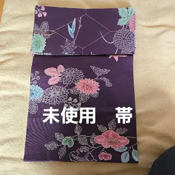 미사용 오비