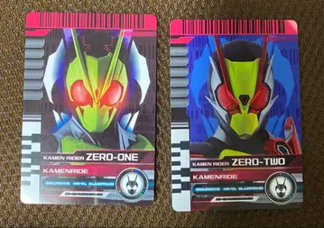 가면라이더 제로원 제로투 KAMENRIDE 카드 세트