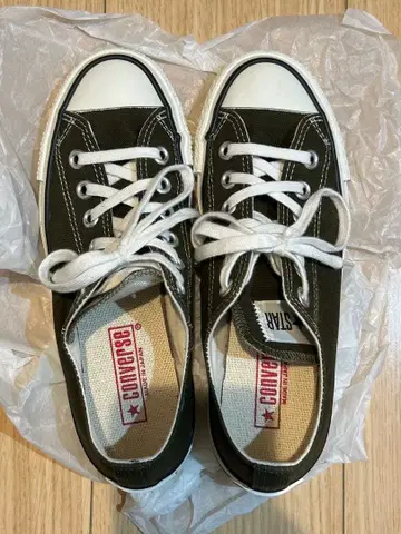Converse made in Japan 올리브 컨버스 olive