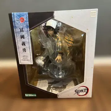 ARTFX J 토미오카 기유 귀멸의 칼날