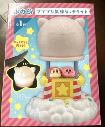 별의 커비 푸푸푸 기구 터치 라이트