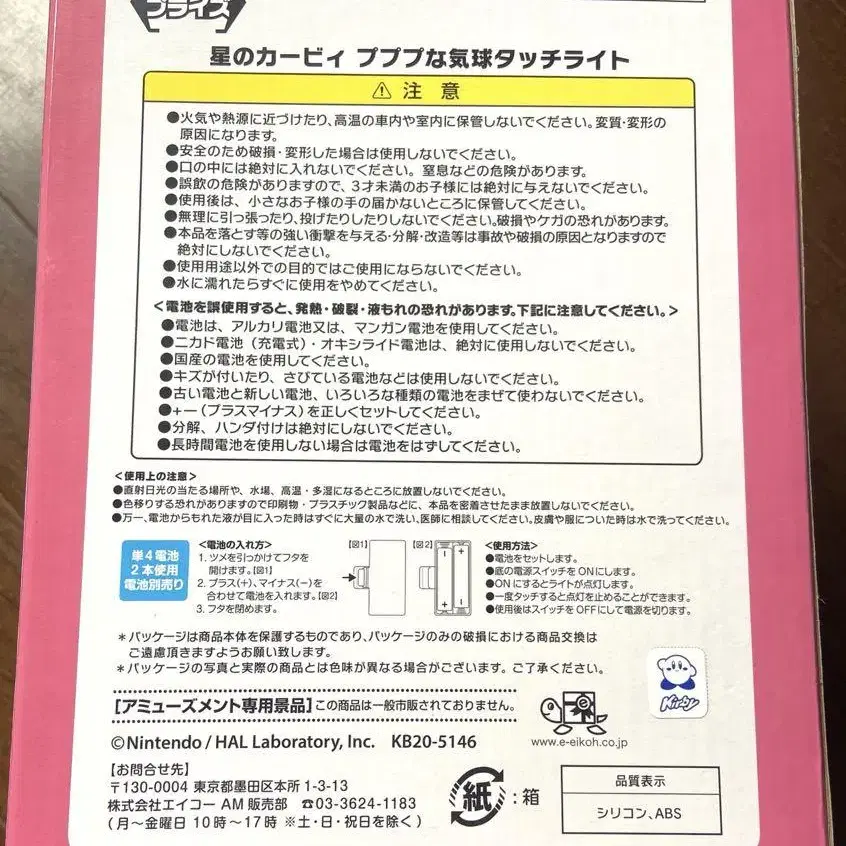 3번째 상품 이미지